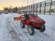 Tractors-Honda