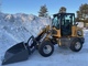 Loaders-Everun