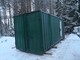 Containers-Muu merkki