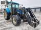 Tractors-New Holland