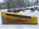 Road and snow machines-Vama