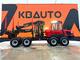 Forwarders-Komatsu