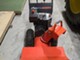 Road and snow machines-Ariens
