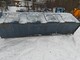 Roskalava ja jätelavat-Muu merkki